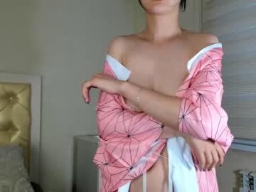 Naked cam girl kare_maya image #1665742
