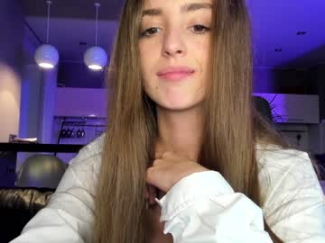 Naked cam girl coy_amina_ image #2825016
