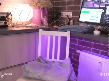 Naked cam girl lil_eva image #2166140