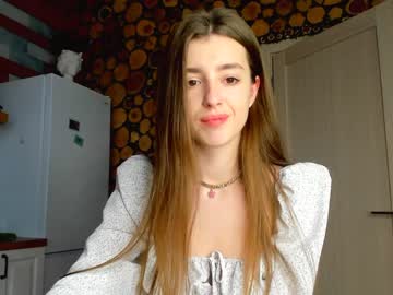 Naked cam girl coy_amina image #994183