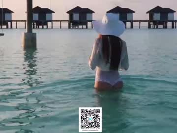 Naked cam couple anabel054 image #405481
