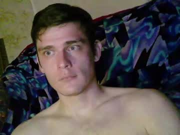 Naked cam man jon3983 image #3092973