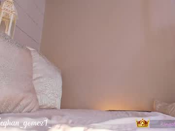 Naked cam girl _meghan_gomez1_ image #2338439