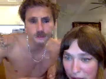 Naked cam couple claim_heathen image #1846133