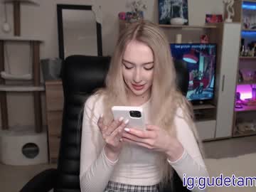 Naked cam girl gudeeetama image #423254