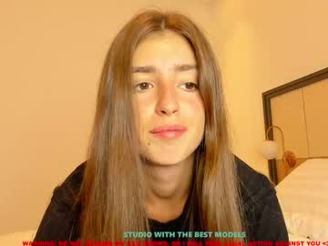 Naked cam girl coy_amina image #1876975