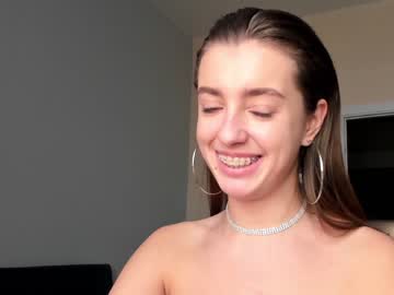 Naked cam girl coy_amina_ image #3583836
