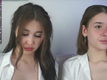 Naked cam couple daisypro image #3172385