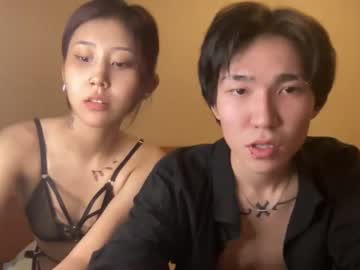 Naked cam couple lilidliis image #3822526