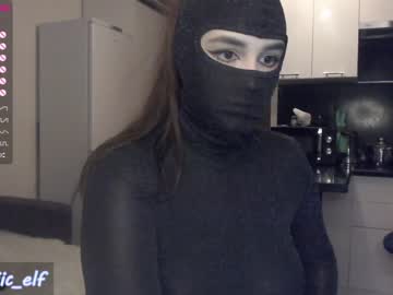 Naked cam girl magic_elf image #2273874