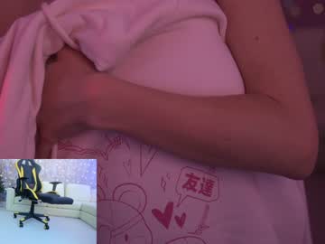 Naked cam couple anabel054 image #3392776