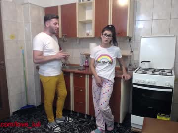 Naked cam couple iuliana32 image #201230