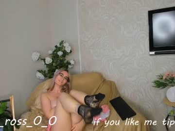 Naked cam couple melissasimon image #2862124