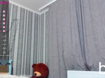 Naked cam girl doctordoris image #934566