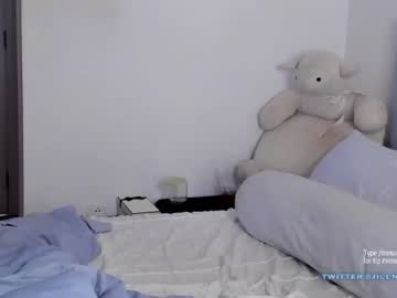 Naked cam girl jillikins image #2199244