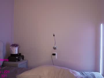 Naked cam girl lindamei image #2094222