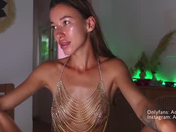 Naked cam girl adelelove image #3461626