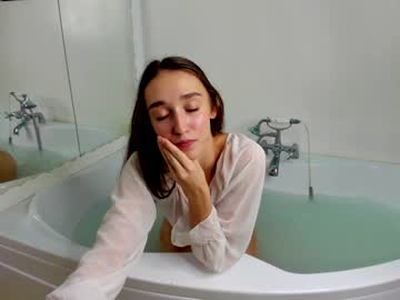 Naked cam girl megan_rou image #310739