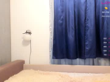 Naked cam girl angeellina image #1585863