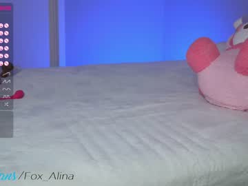 Naked cam girl fox_alina image #3835325