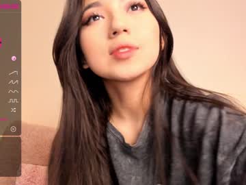 Naked cam girl iminako image #1216296