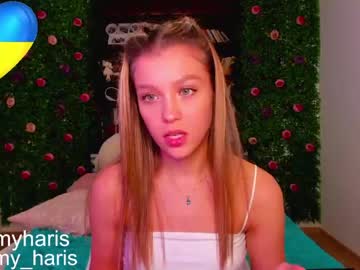Naked cam couple amy__haris image #1254024