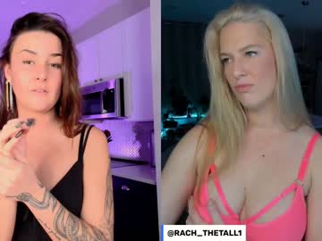 Naked cam girl casspertheghxst image #3724819