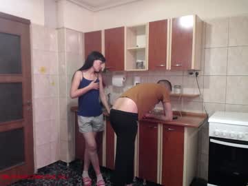 Naked cam couple iuliana32 image #908039