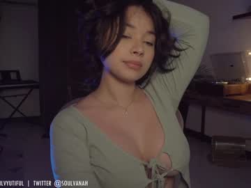 Naked cam girl soulvanah image #2138950