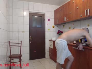 Naked cam couple iuliana32 image #75940