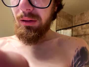 thatguyfromx naked cam