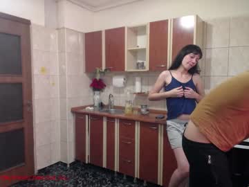 Naked cam couple iuliana32 image #908318