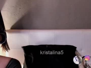 Naked cam girl kristalina5 image #180134