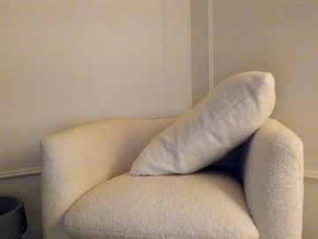 Naked cam girl pretendlunch image #2399592