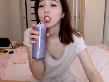 Naked cam girl ari_willow image #1230923