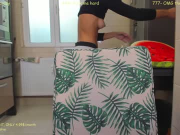 Naked cam girl sophydiva image #2831333