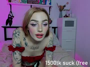 Naked cam tranny amysplit image #1011517