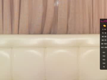 Naked cam girl meganiex image #1666765