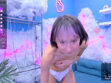 siouxsie_xiao naked cam