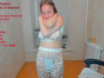 Naked cam girl xlanabunny image #2311444