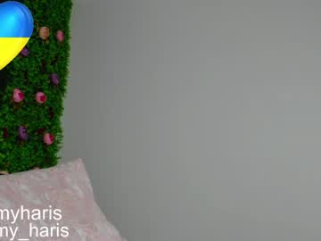 Naked cam couple amy__haris image #1233766