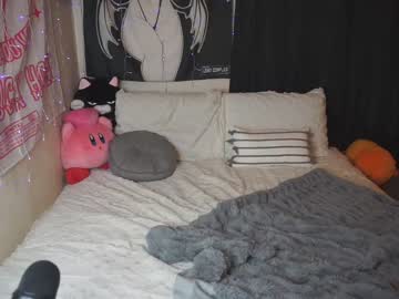Naked cam girl yogendub image #854765