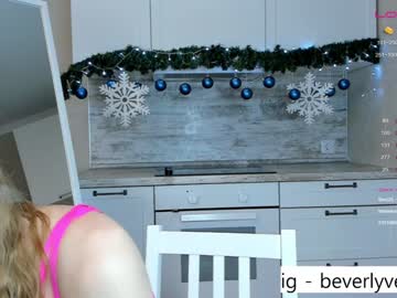 Naked cam couple beverlyvega image #3523136