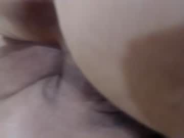 Naked cam couple pussycat212121 image #3968495