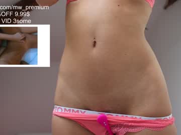 Naked cam girl miiiawallace image #771005