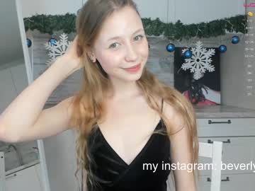 Naked cam couple beverlyvega image #3306726