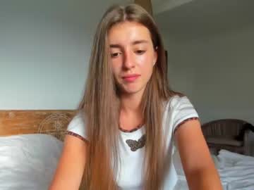 Naked cam girl coy_amina image #1617830