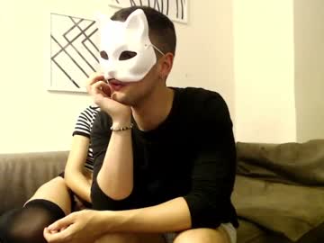 Naked cam couple shy_amateur image #2555348