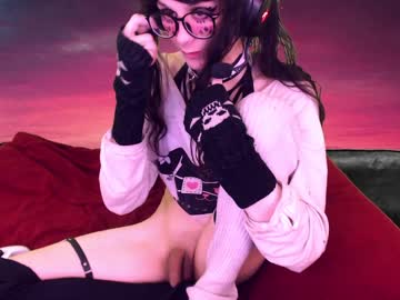 Naked cam tranny ssirblade image #274468