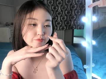 Naked cam girl hyun_chia image #1748165